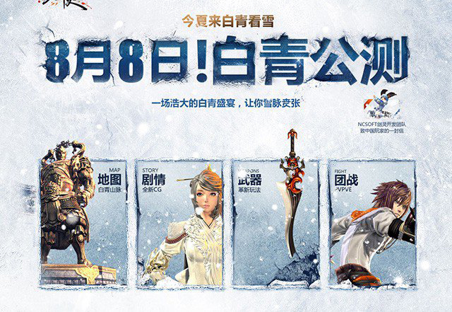 萬(wàn)博網(wǎng)站設(shè)計(jì)——細(xì)節(jié)決定品質(zhì)